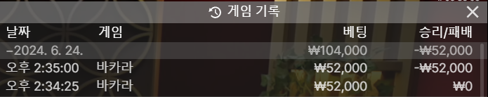 비제휴 후기(0)