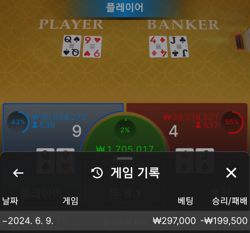 아리아후기(0)