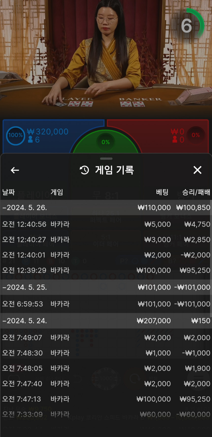 비제휴후기(0)