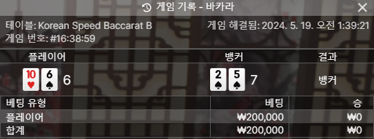 얀카 후기(0)
