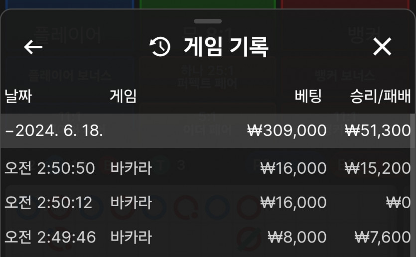 비제휴 후기(0)