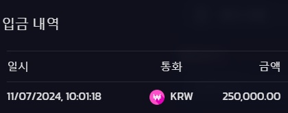비제휴 후기(0)