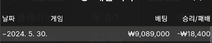 얀(0)