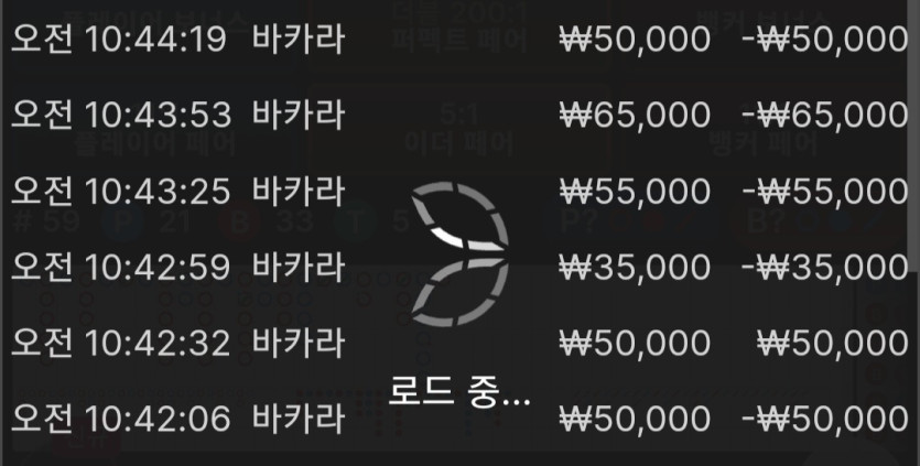 크보후기(0)