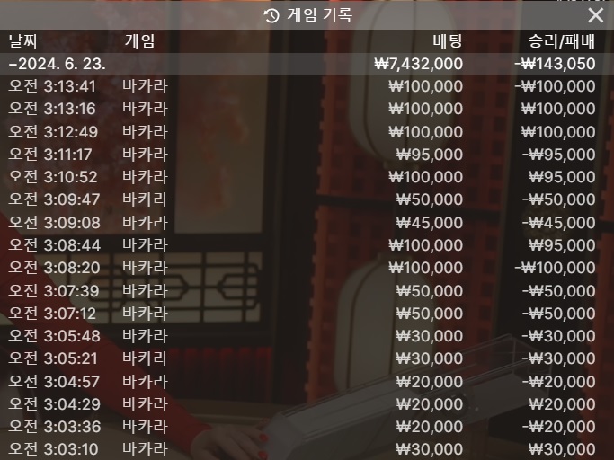 비제휴 후기(0)