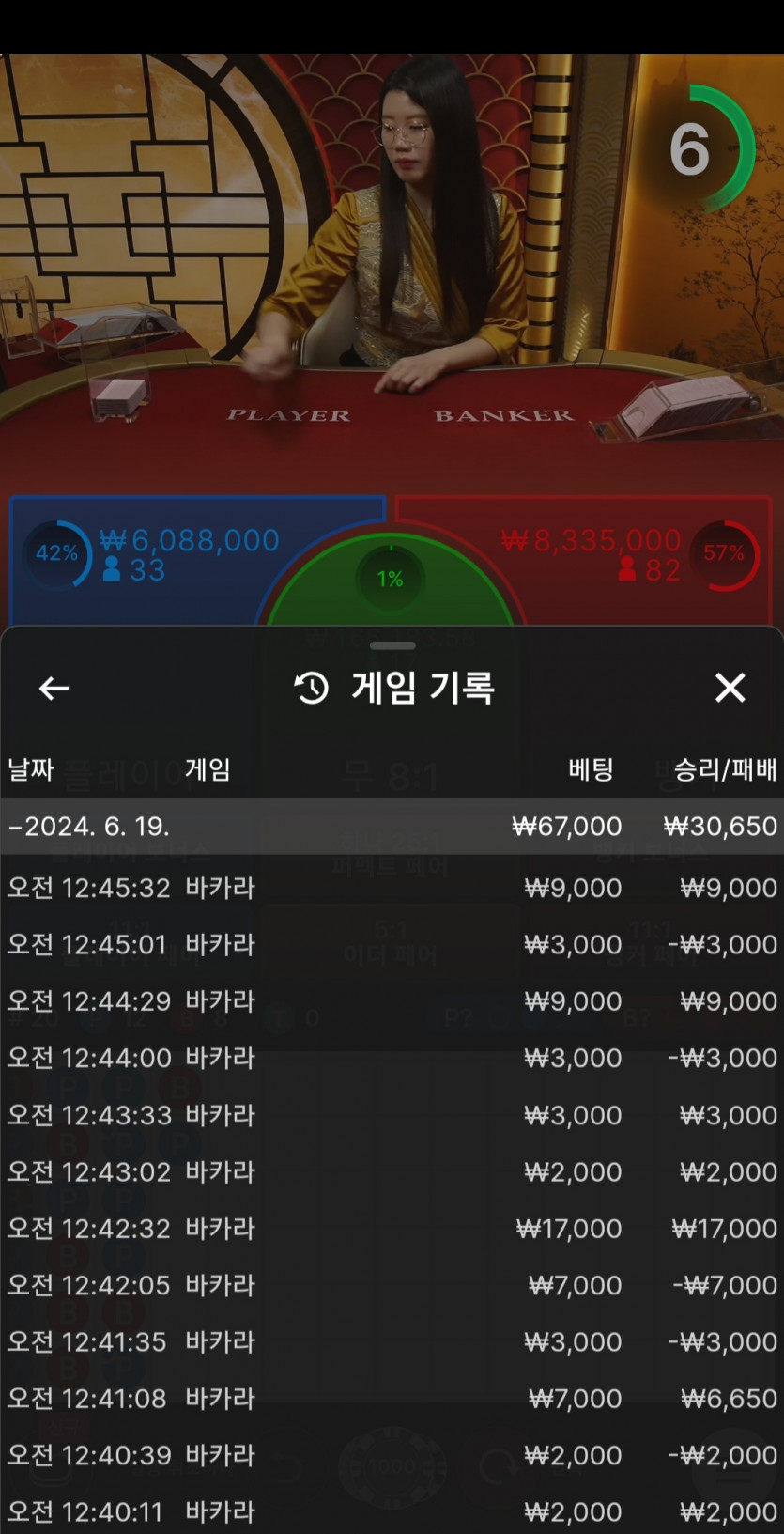 비제후기(0)