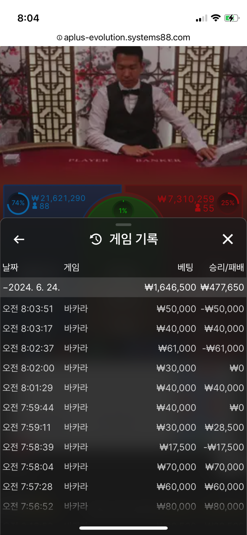 비제휴 후기(0)