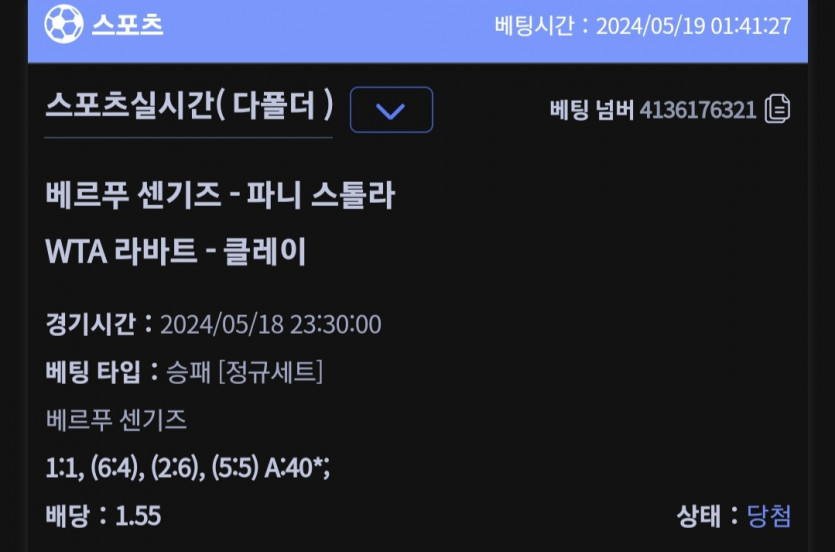 비제휴(2)