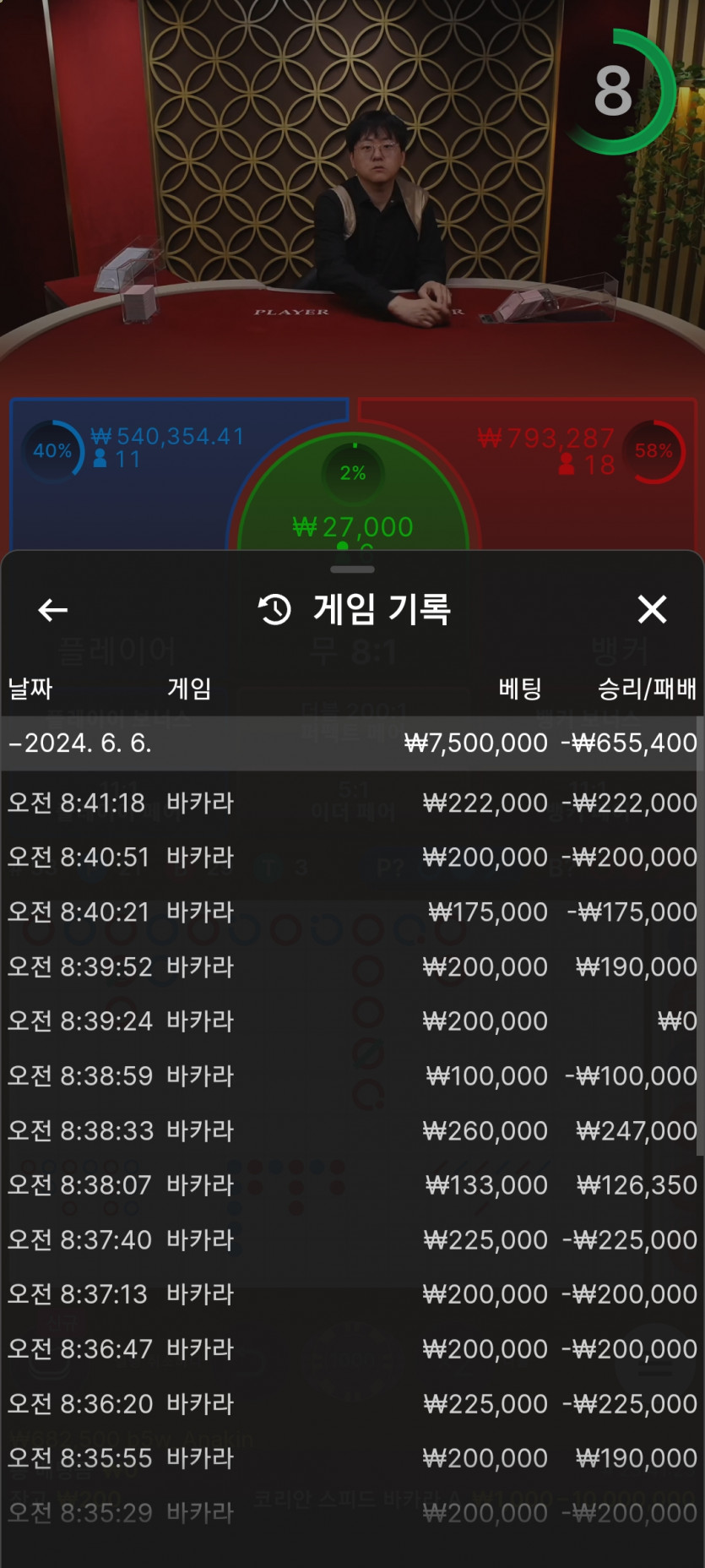 비제휴 후기(0)