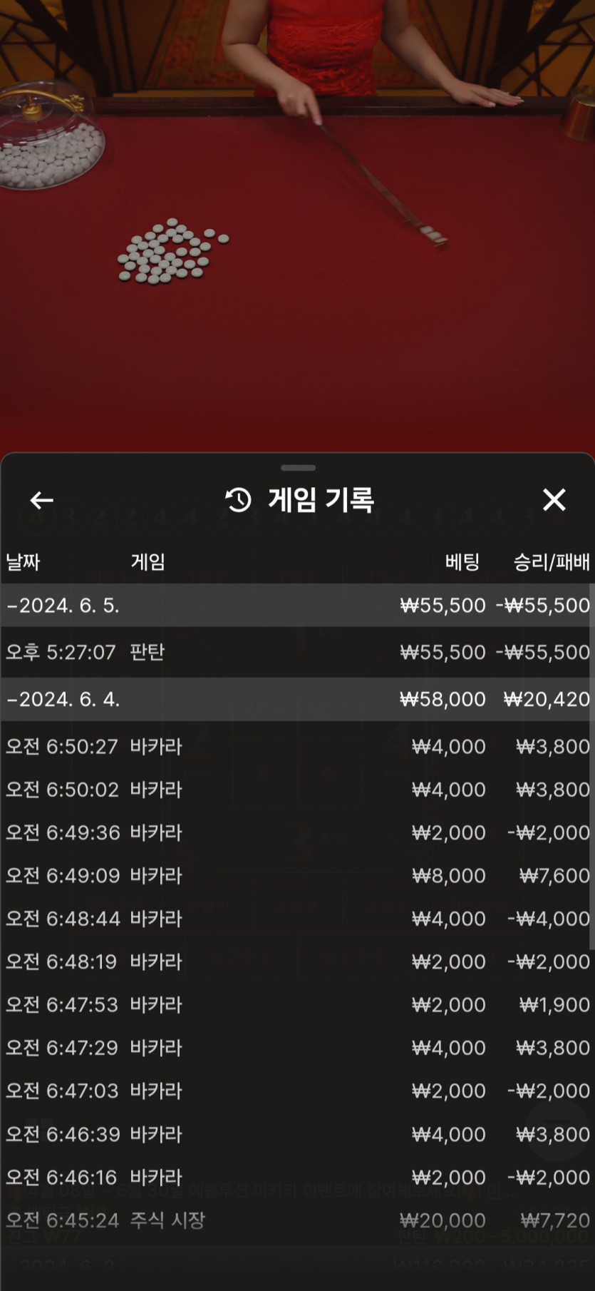 비제휴후기(0)