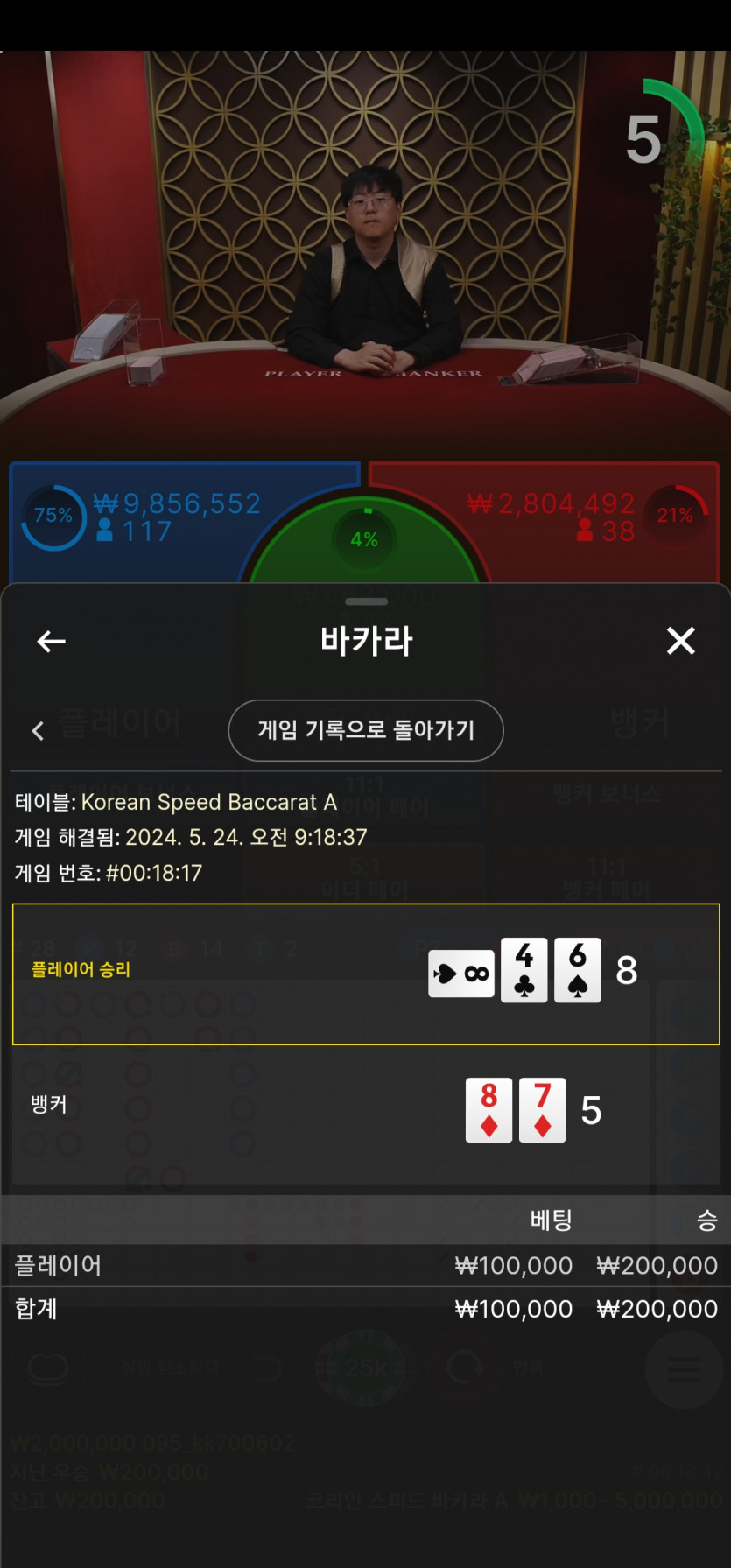 Fm활동쿱 후기(0)
