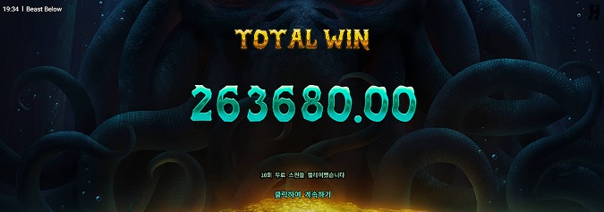 비제휴후기(0)