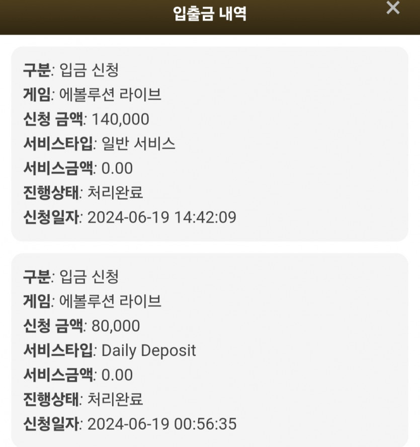 비제휴 후기(0)