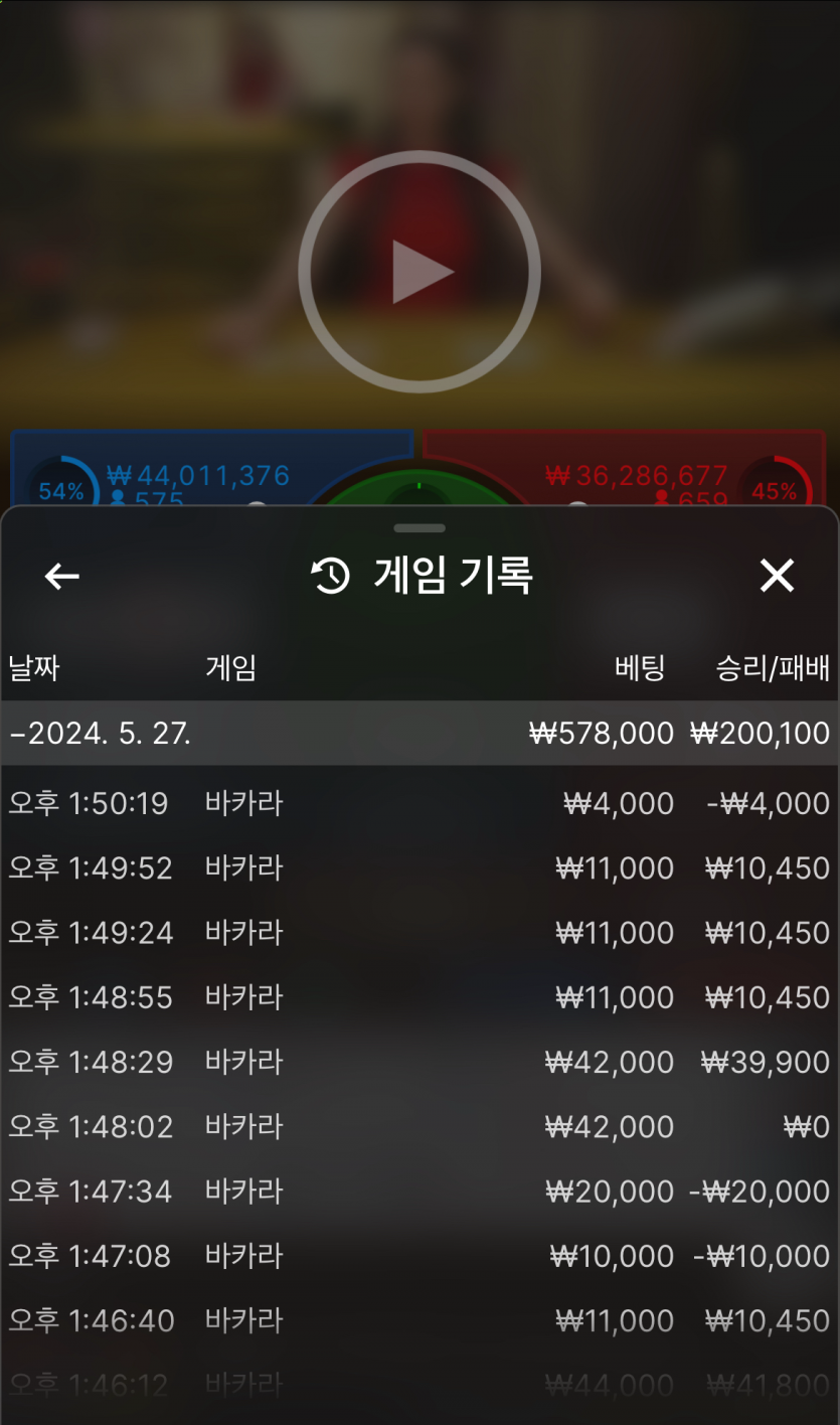 fm 후기(0)