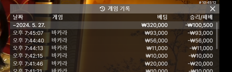 홈카 후기(0)