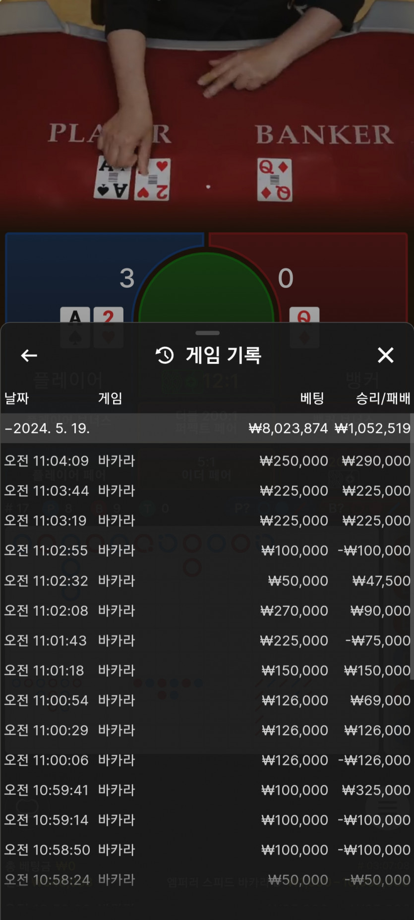 케이카후기(0)
