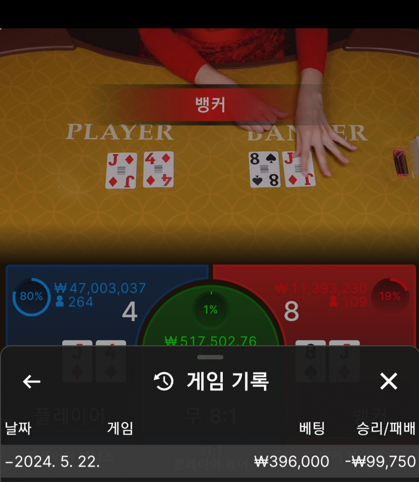 아리아후기(0)