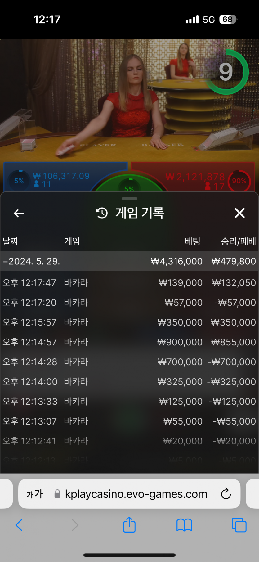 비제휴 후기(0)