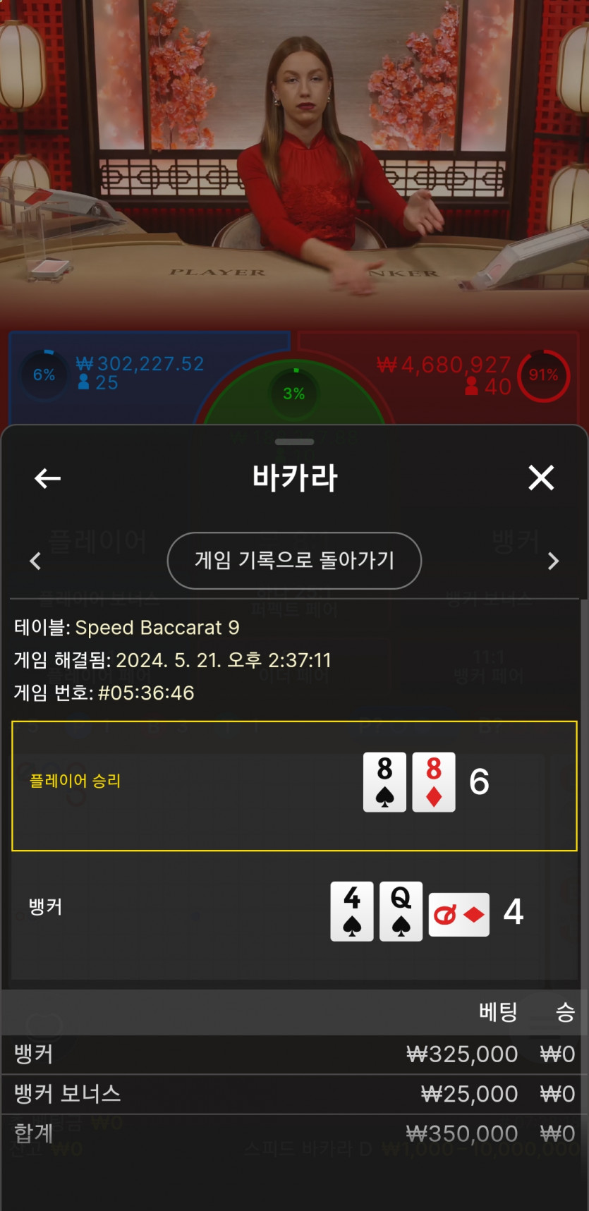 비제휴 후기(0)