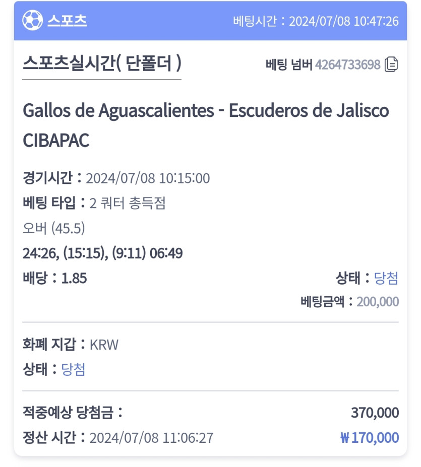 비제휴후기(1)