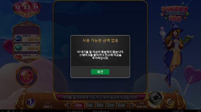 비제휴후기(0)