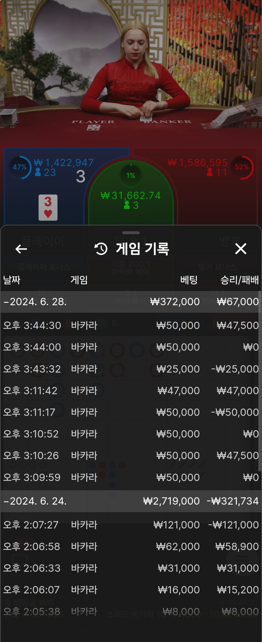 비제휴 후기(0)