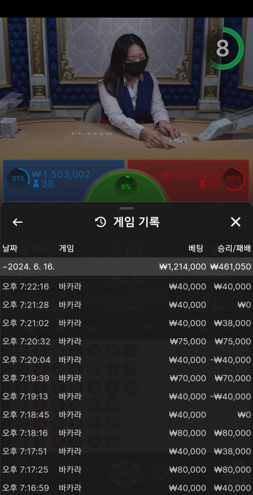 비제휴 후기(0)