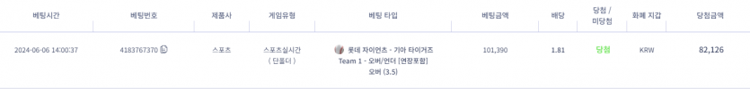비제휴 후기(0)
