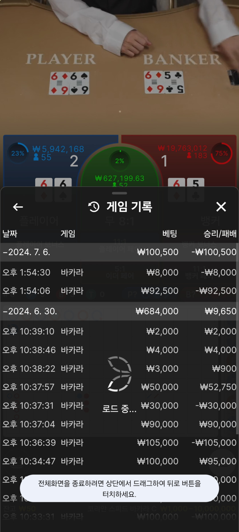 아리아 후기(0)