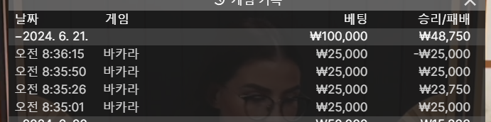 모닝 유로스타 후기(0)