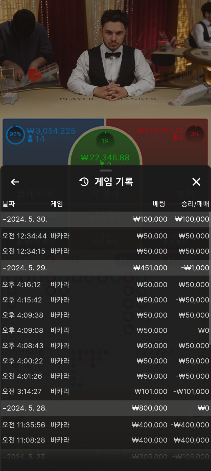 에볼후기(0)