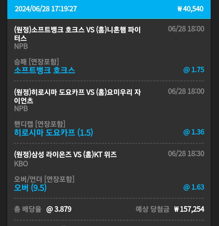 28일. 비제휴후기(1)