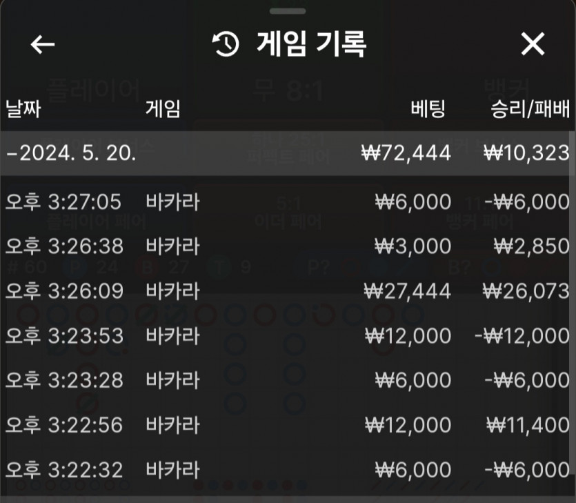 비제휴 후기(0)
