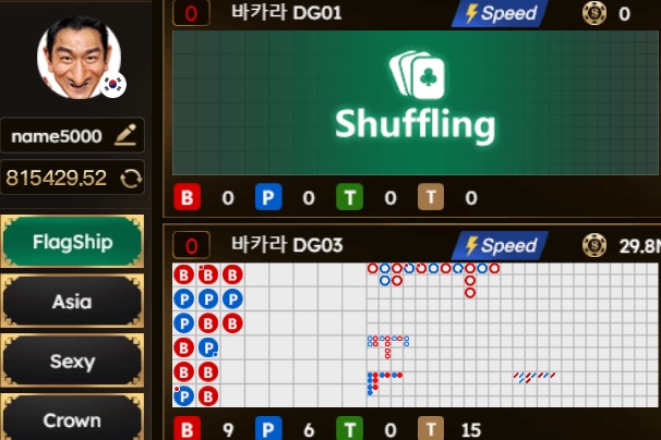 비제휴 후기 2(0)