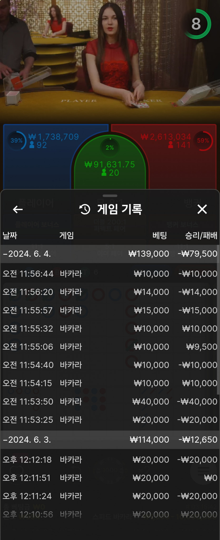 비제휴 후기(0)