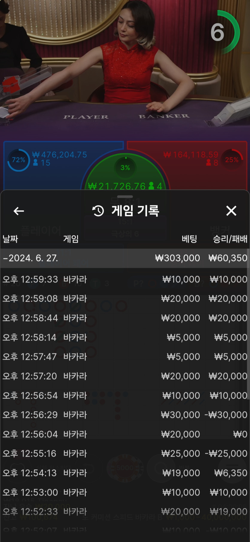 홈카후기(0)