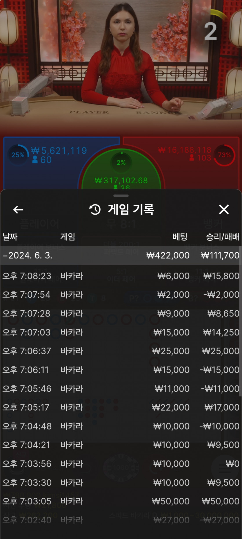 얀카 후기(0)