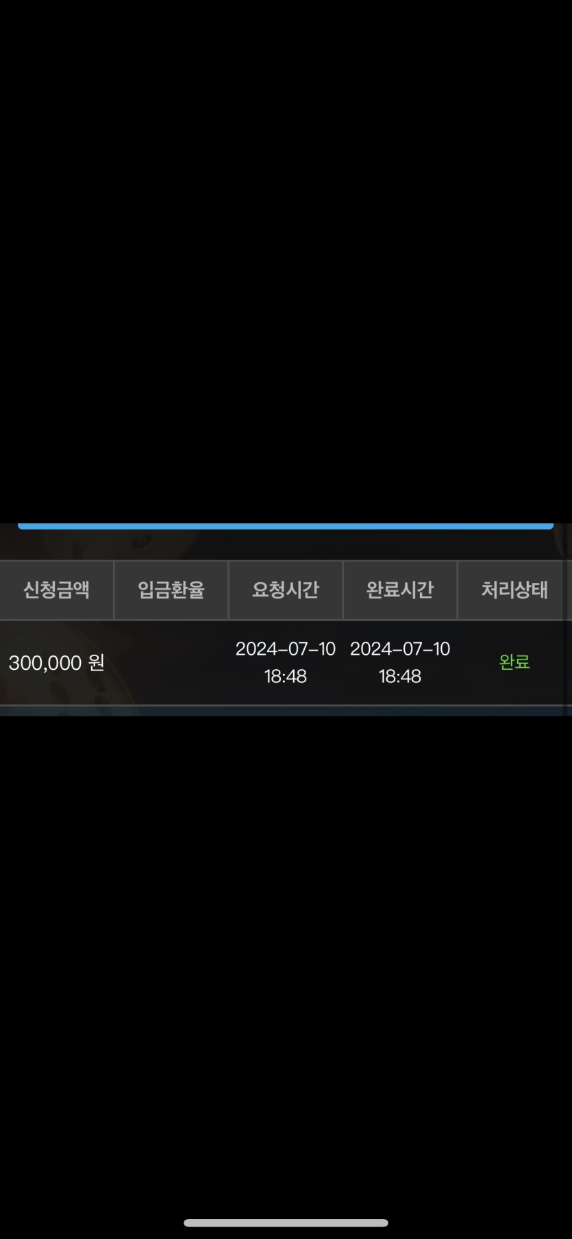 비제휴 후기2.(0)