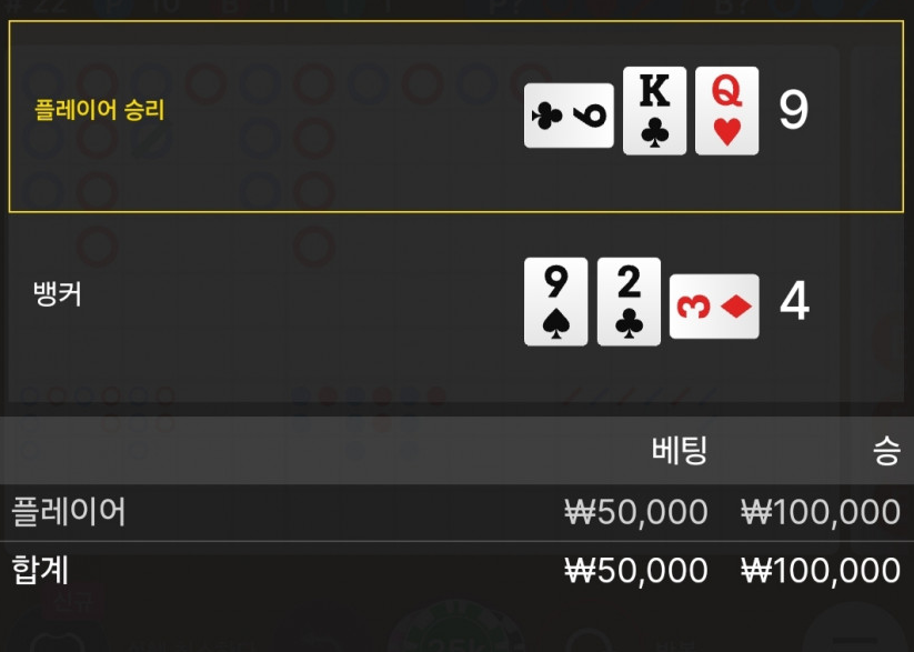 유로 에볼 1차 후기(1)
