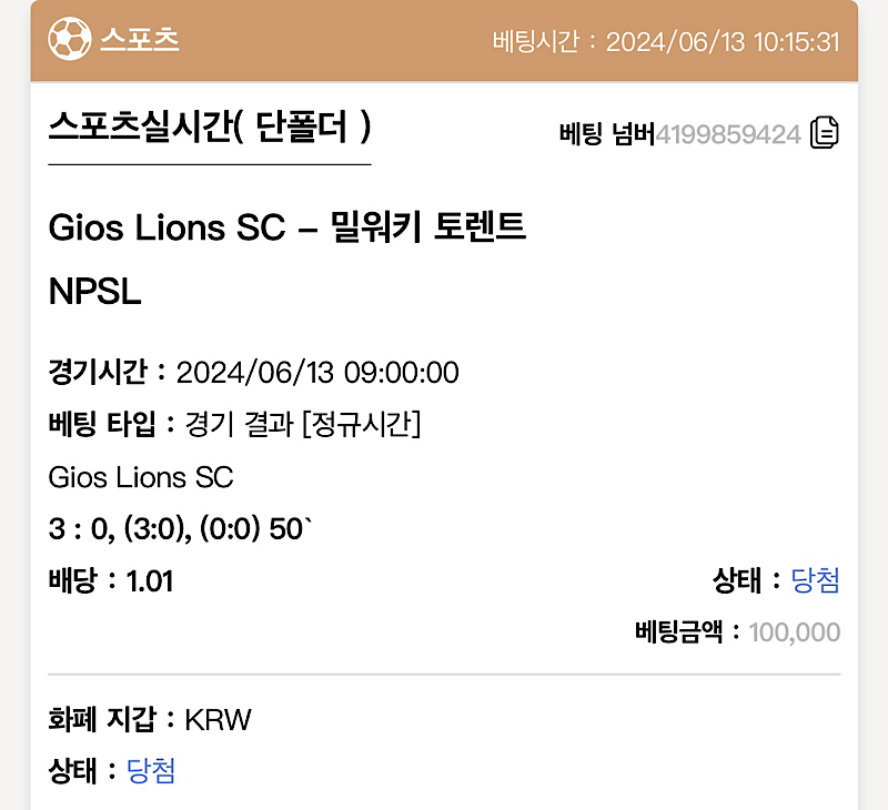 케이 후기(1)
