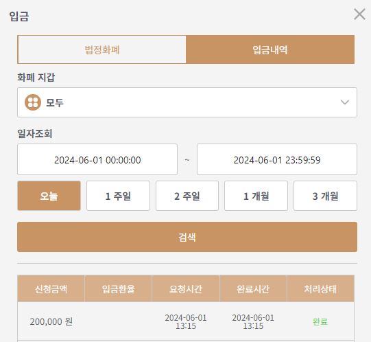 K카 후기(0)