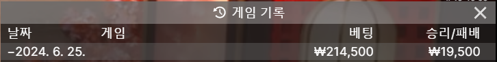비제휴 후기(0)