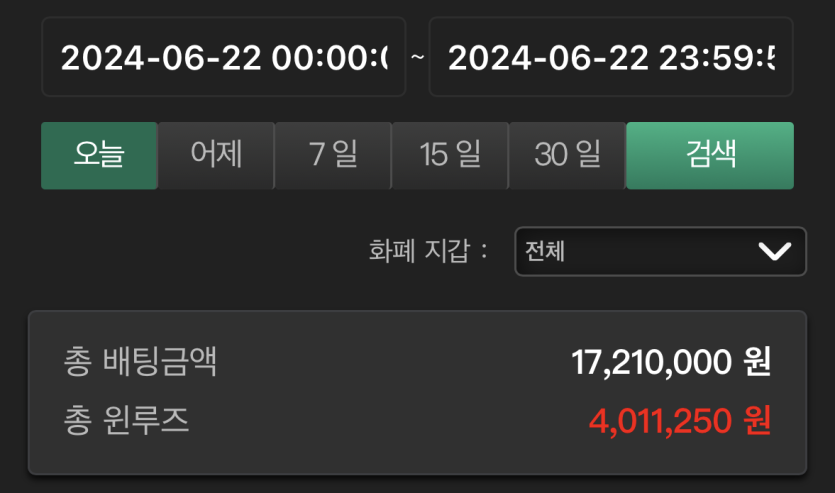 유로 후기(0)
