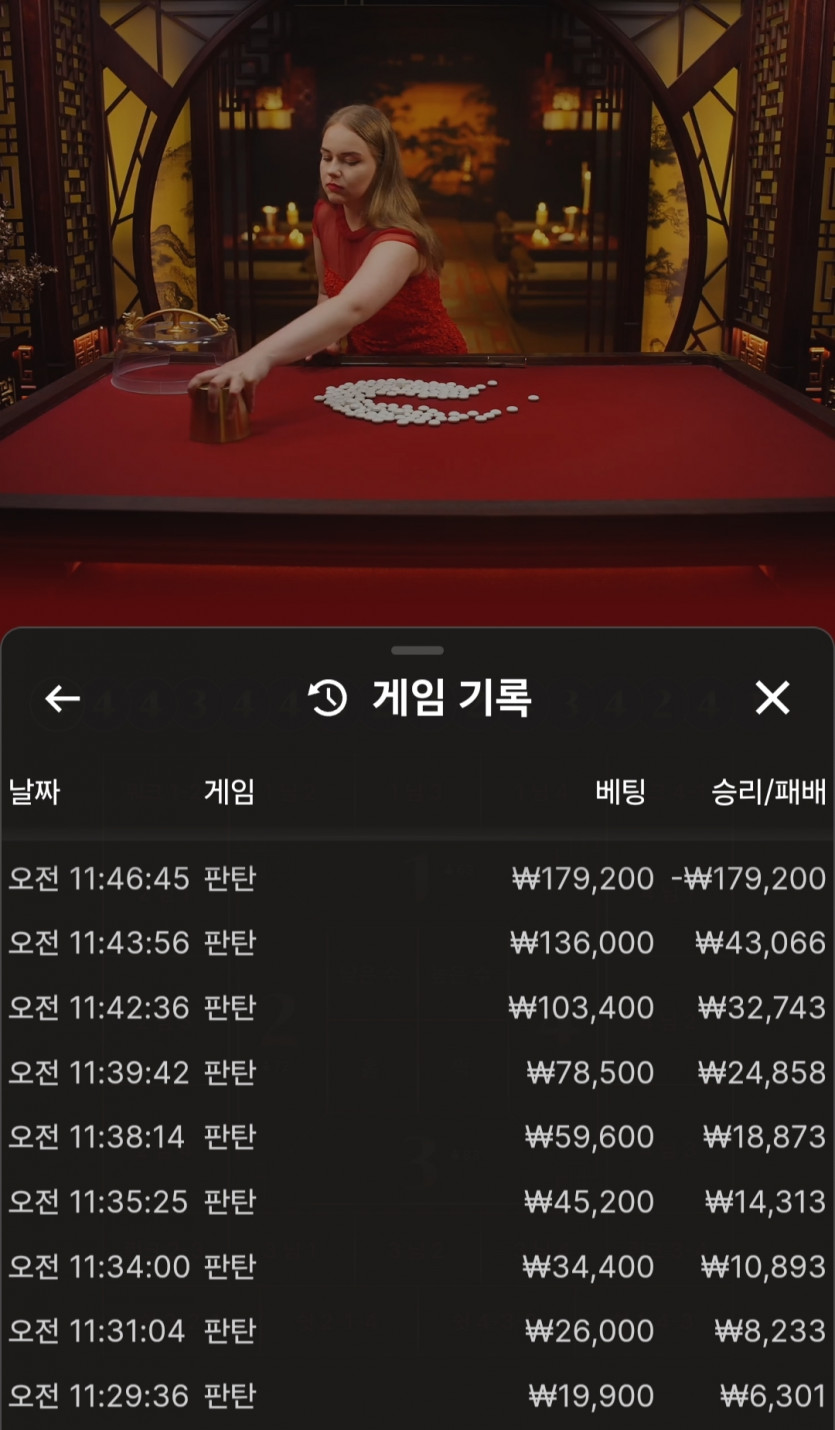 비제휴 후기(0)