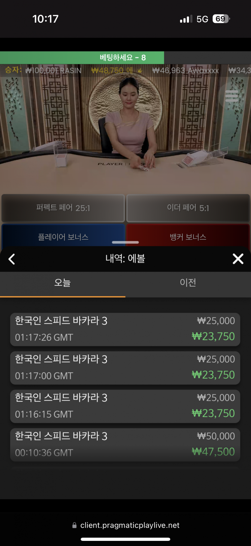 비제휴 후기(0)
