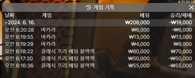 비제휴 후기(0)