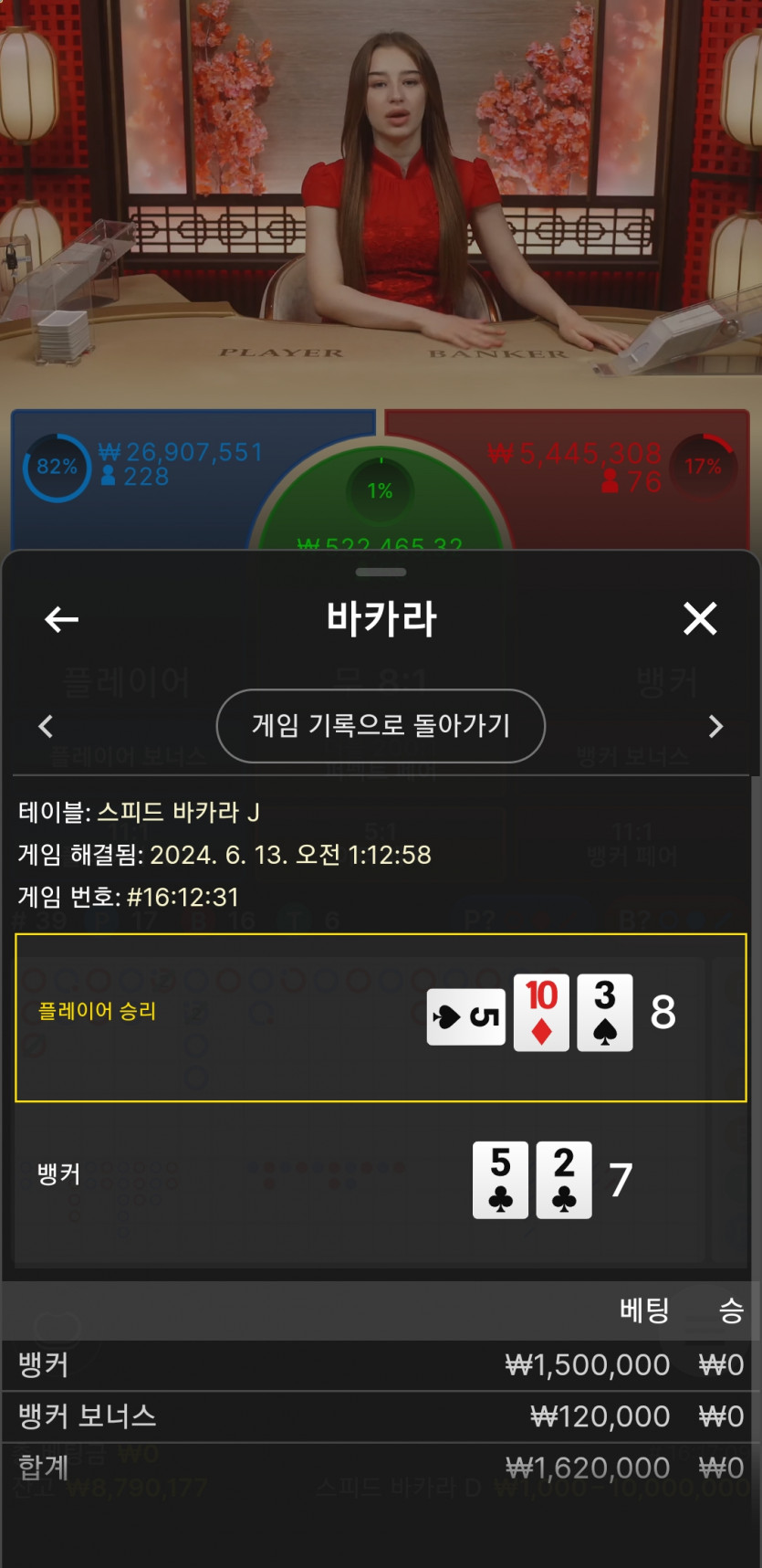 비제휴 후기(0)