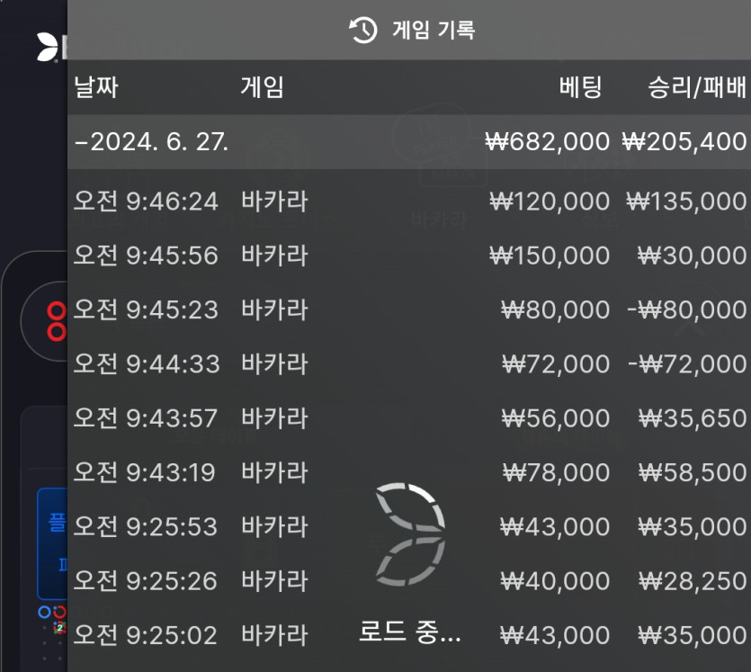 비제휴 후기(0)