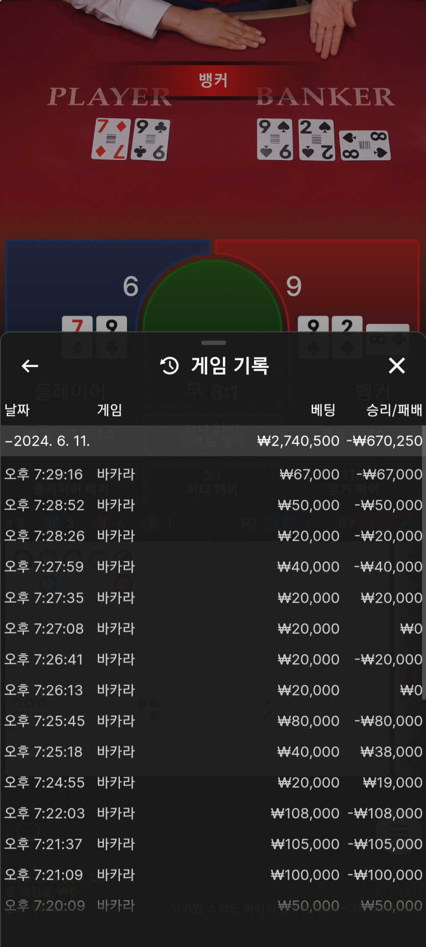 케이카후기(0)