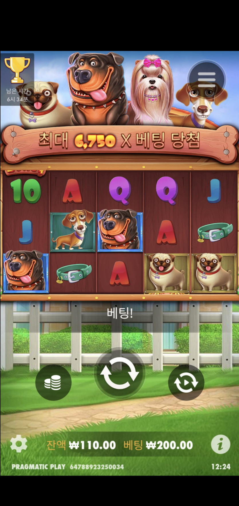 비제휴 후기 슬롯(0)